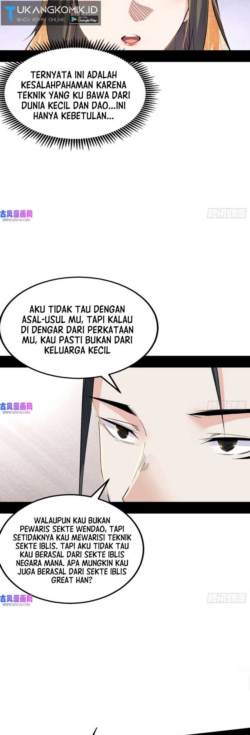 I’m An Evil God Chapter 348 - halaman 11