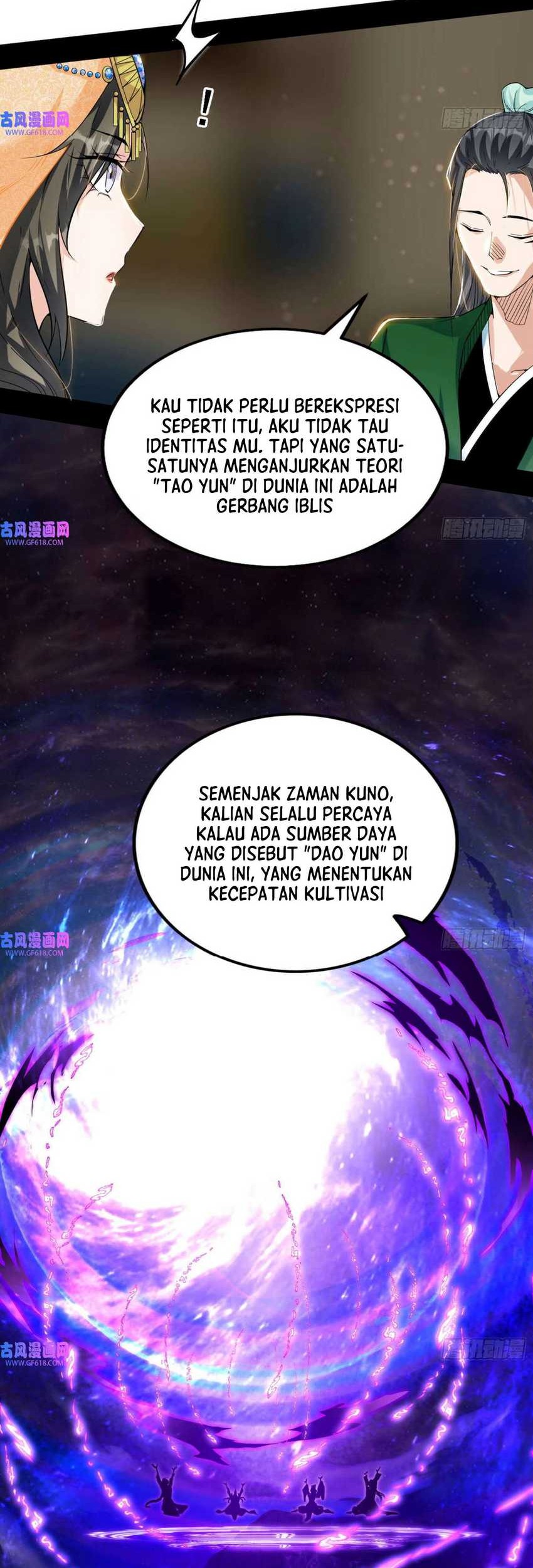 I’m An Evil God Chapter 348 - halaman 12