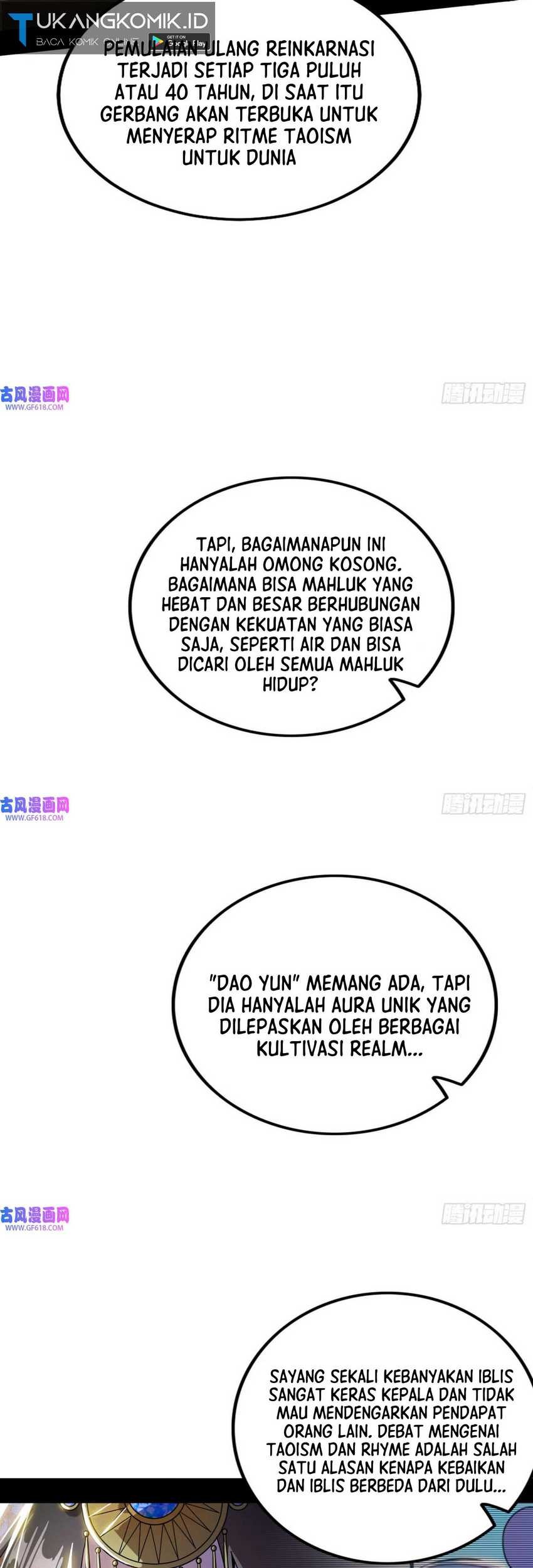 I’m An Evil God Chapter 348 - halaman 14