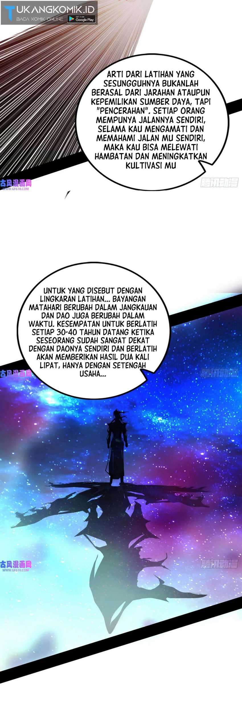 I’m An Evil God Chapter 348 - halaman 17