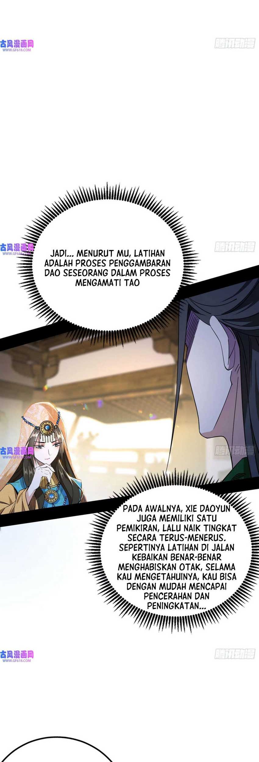 I’m An Evil God Chapter 348 - halaman 18