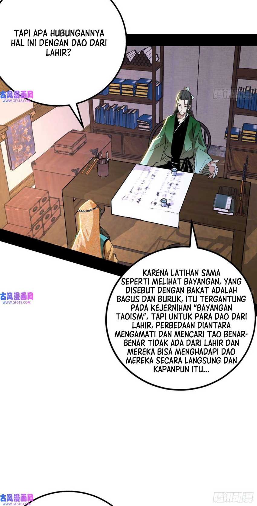 I’m An Evil God Chapter 348 - halaman 19