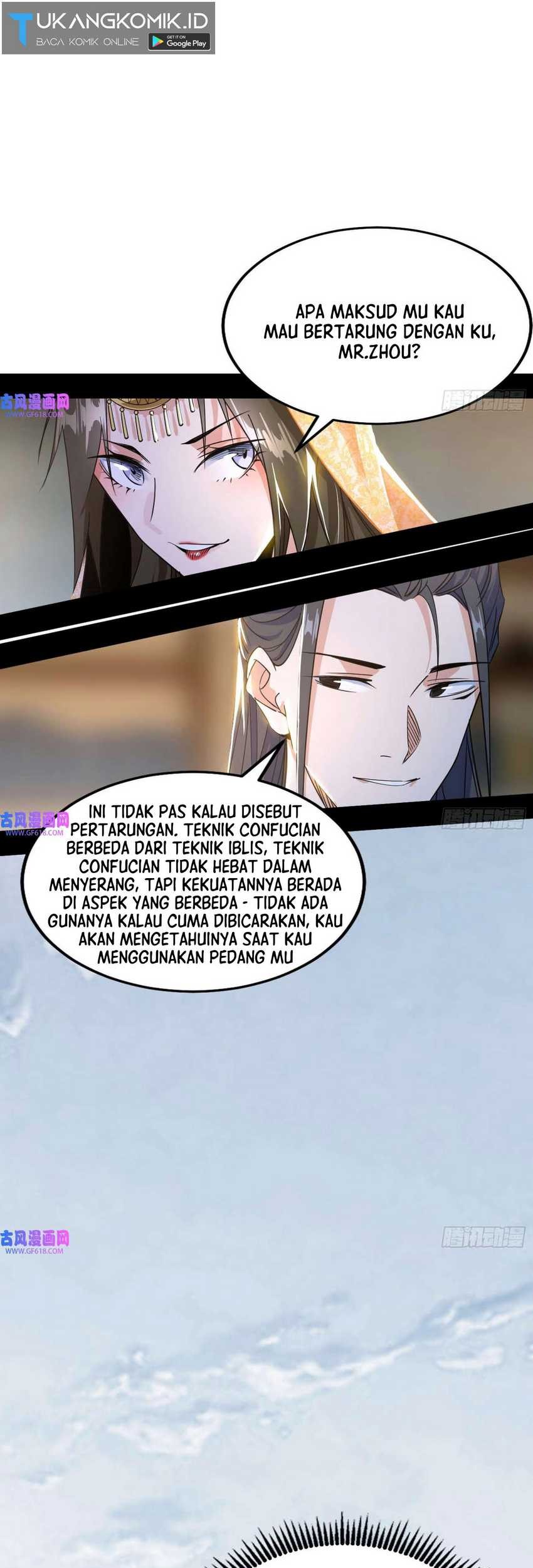I’m An Evil God Chapter 348 - halaman 23
