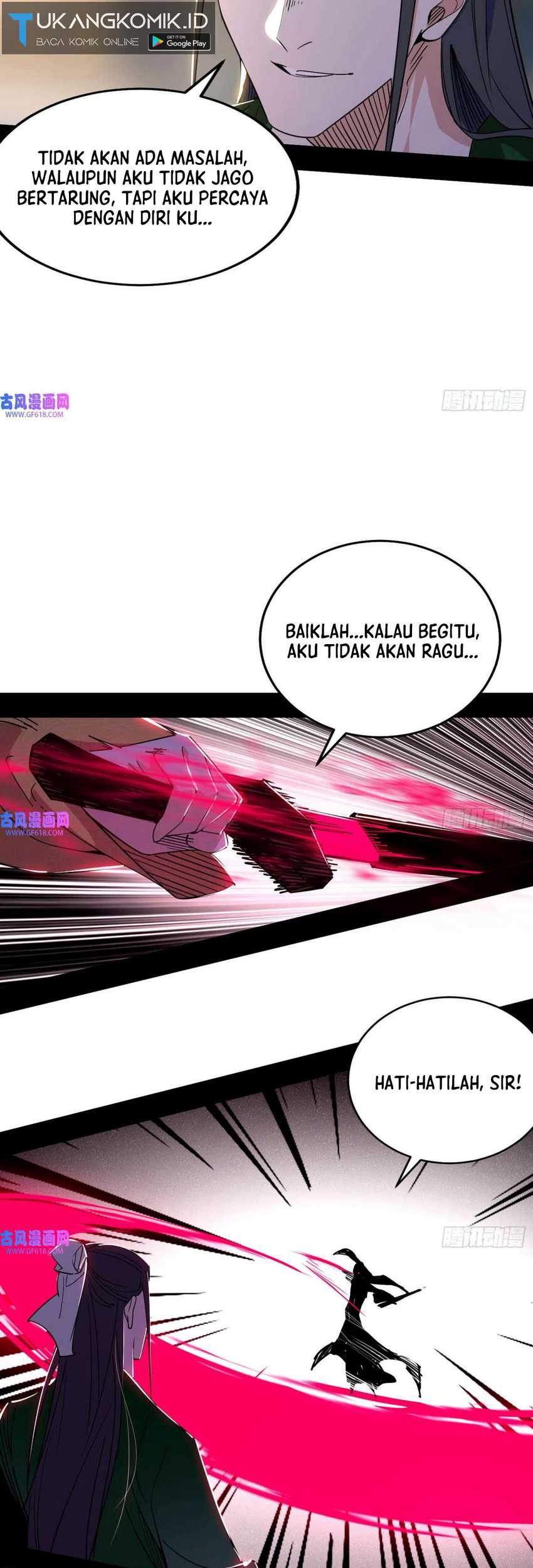 I’m An Evil God Chapter 348 - halaman 26