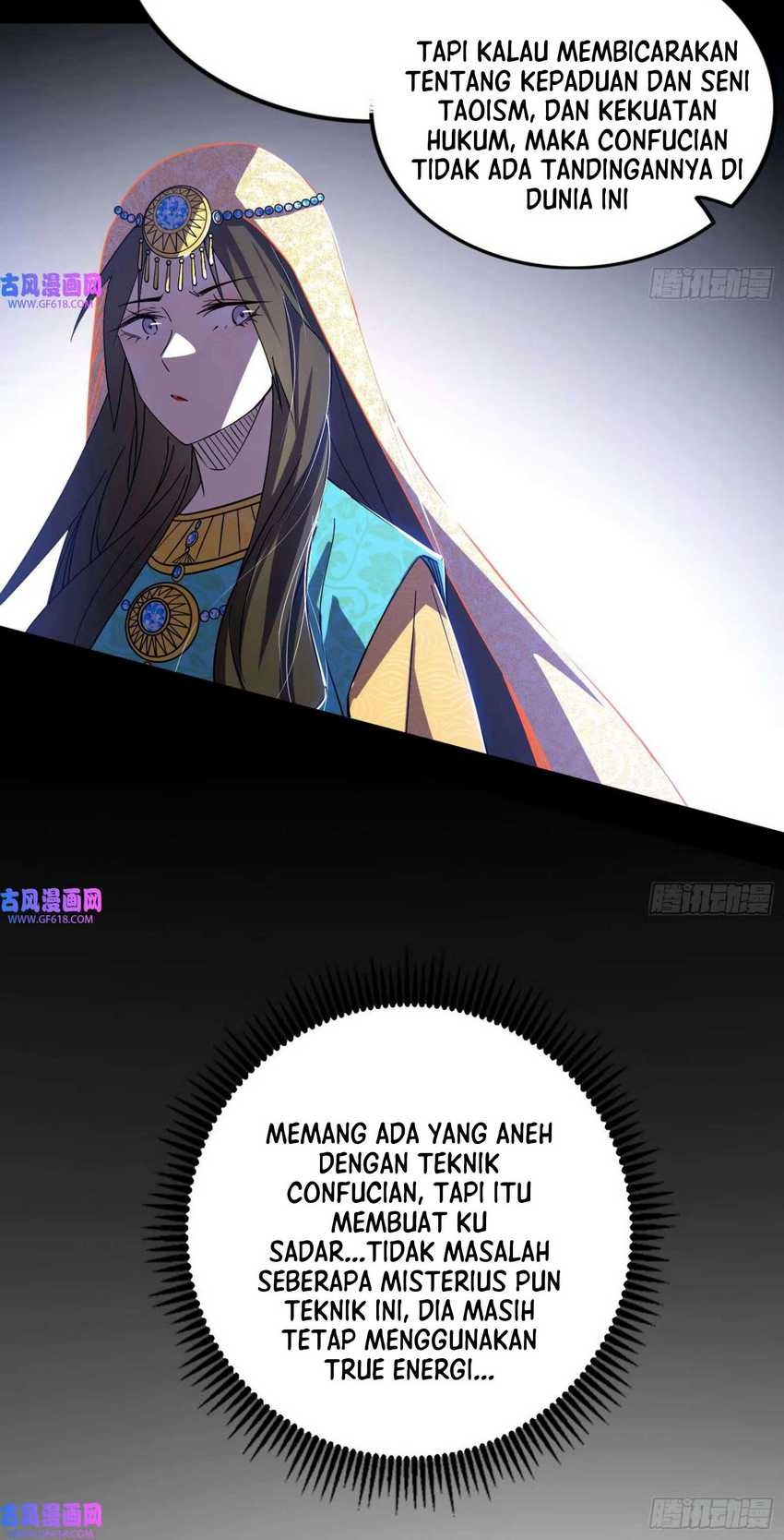 I’m An Evil God Chapter 348 - halaman 31