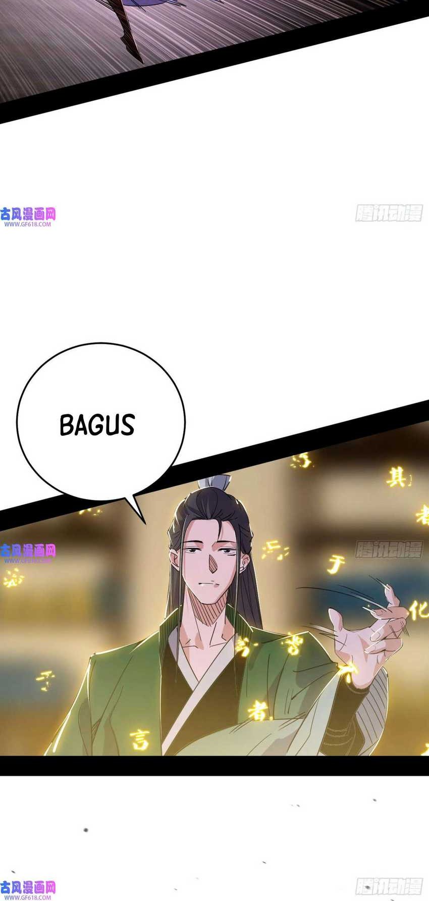 I’m An Evil God Chapter 348 - halaman 37