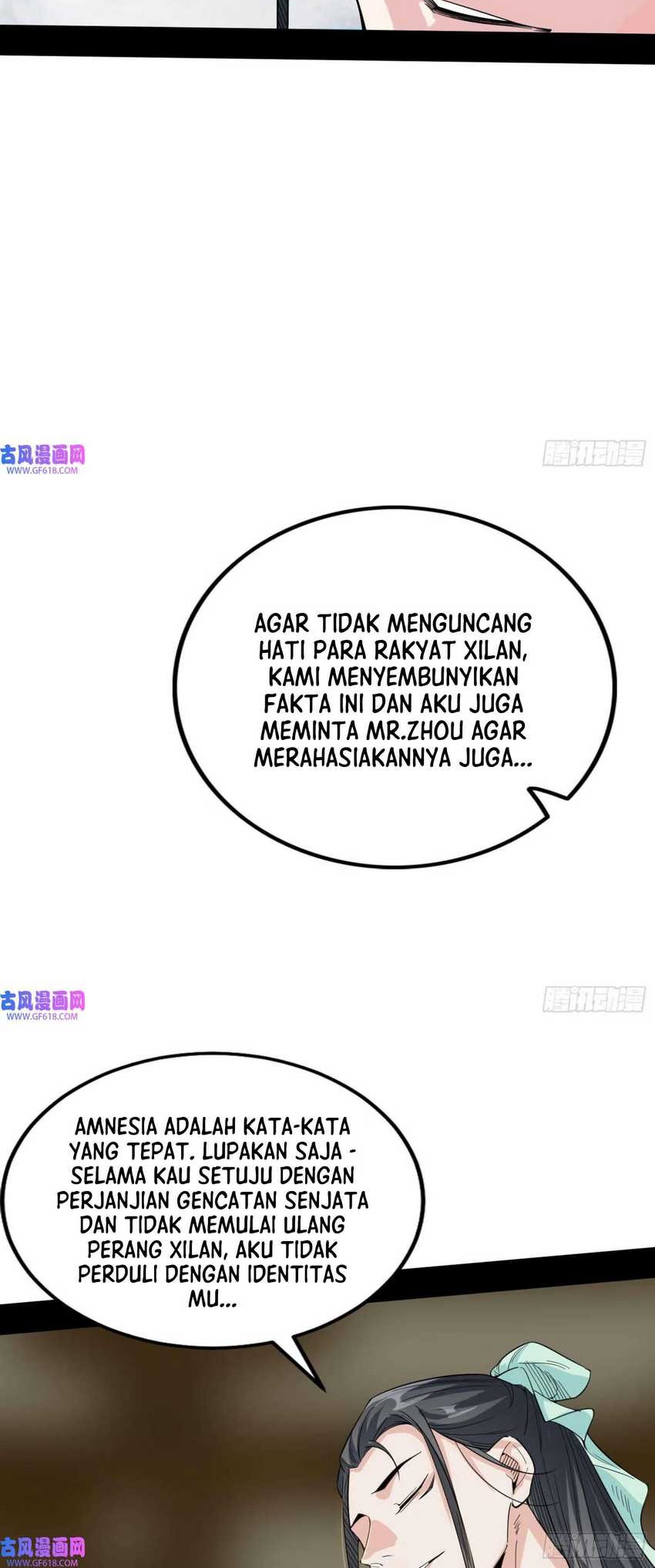 I’m An Evil God Chapter 348 - halaman 7