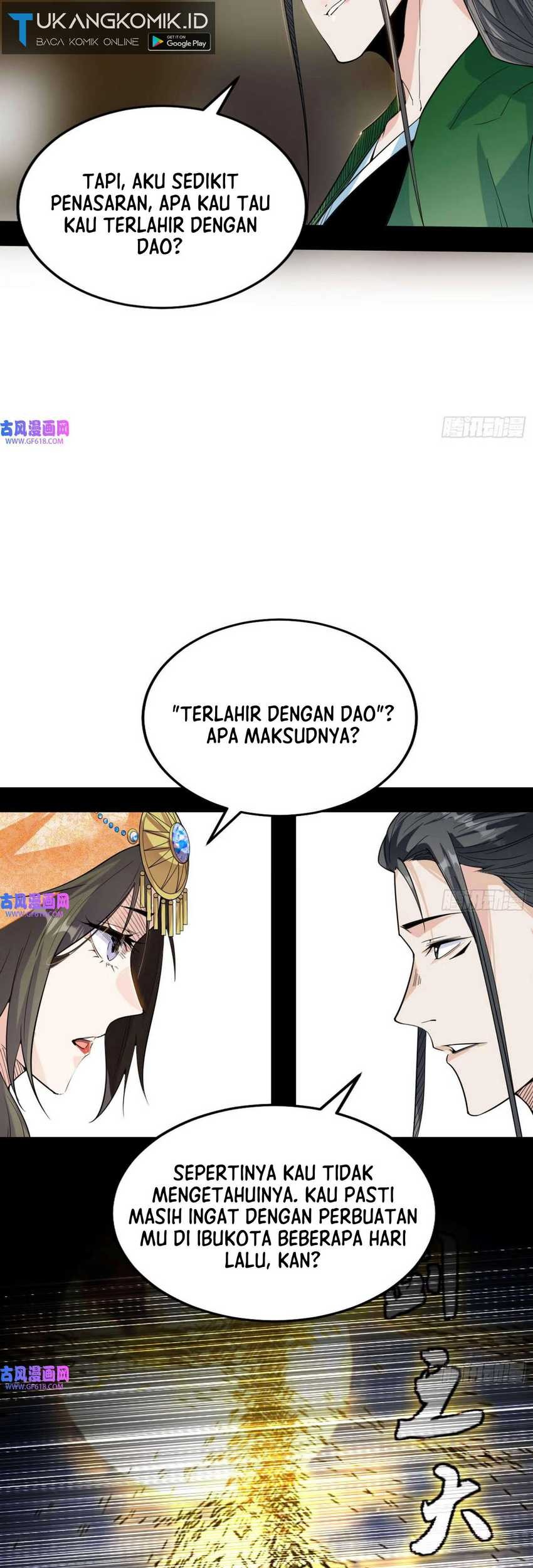I’m An Evil God Chapter 348 - halaman 8