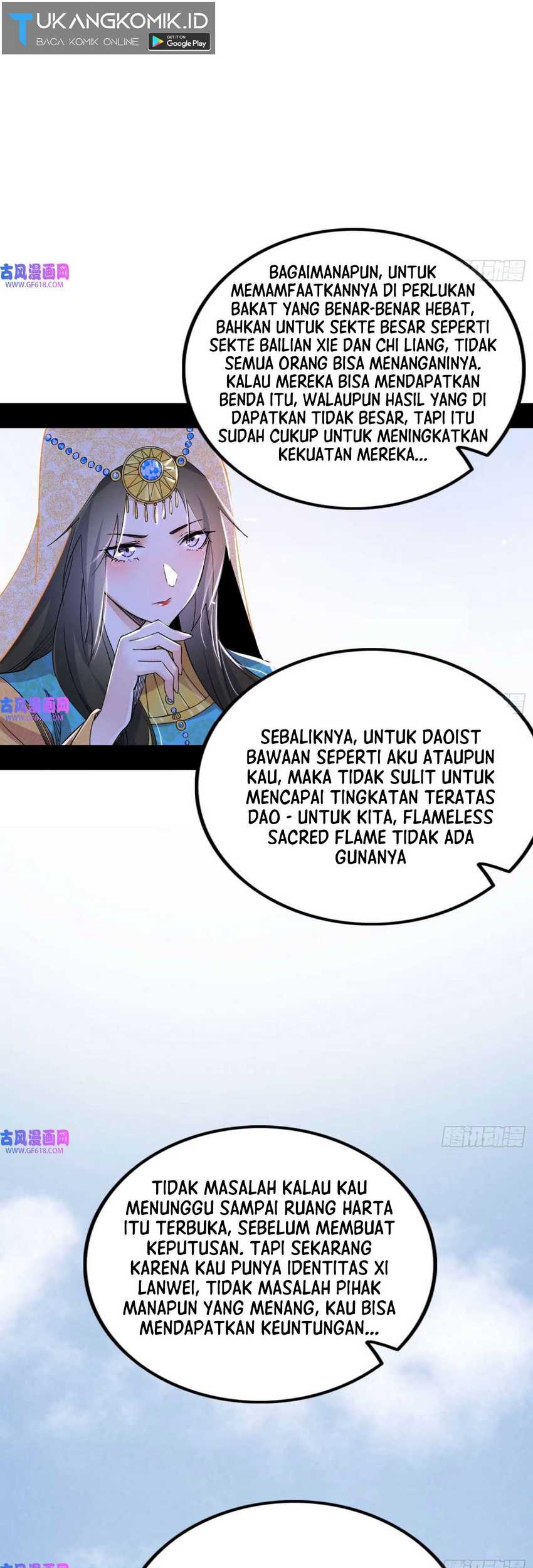 I’m An Evil God Chapter 349 - halaman 17