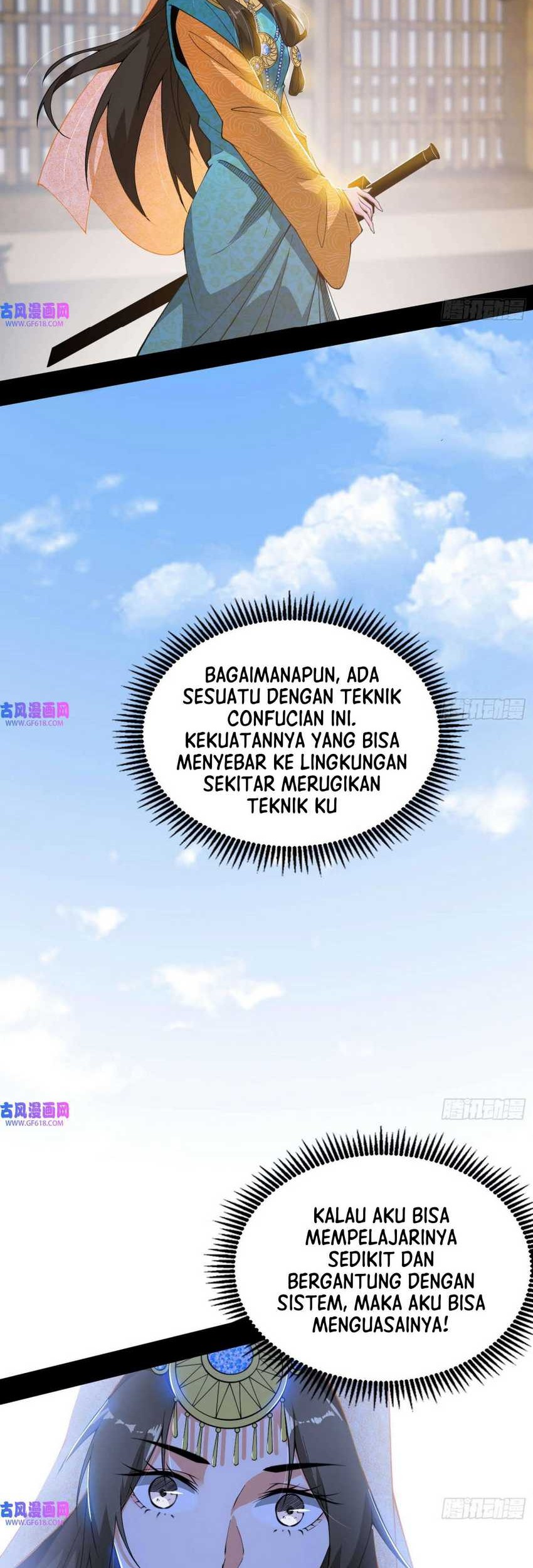 I’m An Evil God Chapter 349 - halaman 2
