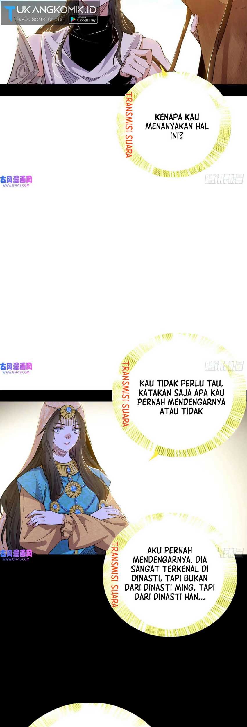 I’m An Evil God Chapter 349 - halaman 26