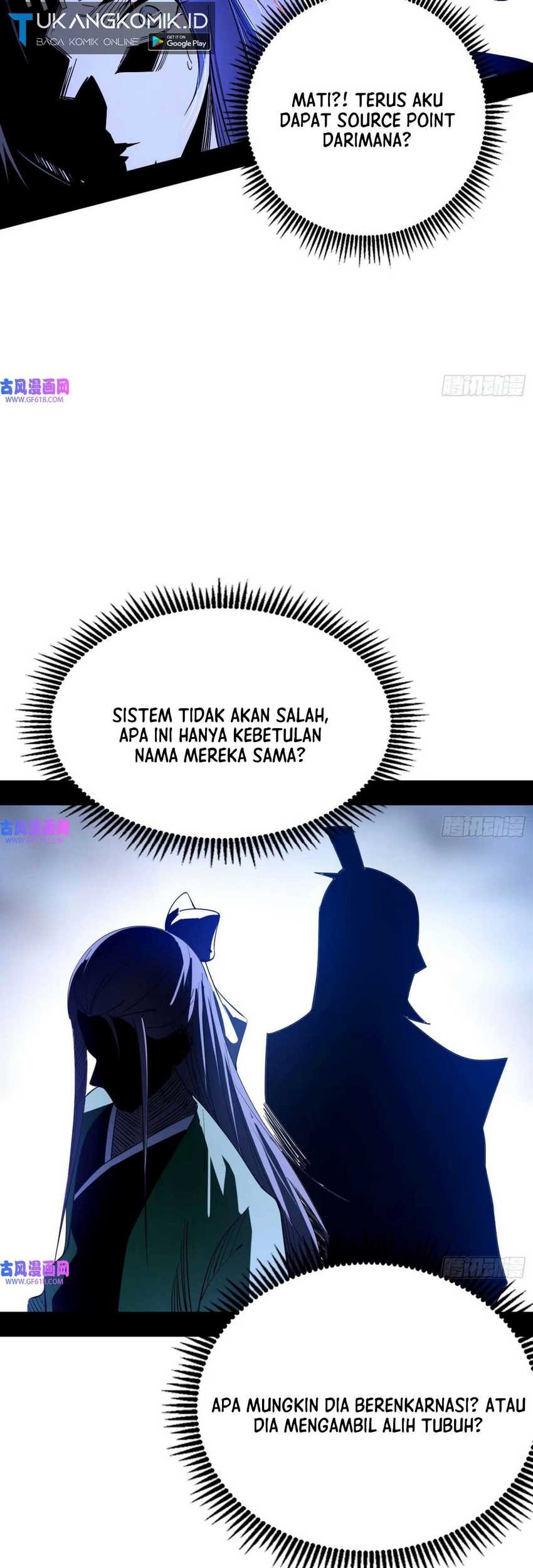 I’m An Evil God Chapter 349 - halaman 29