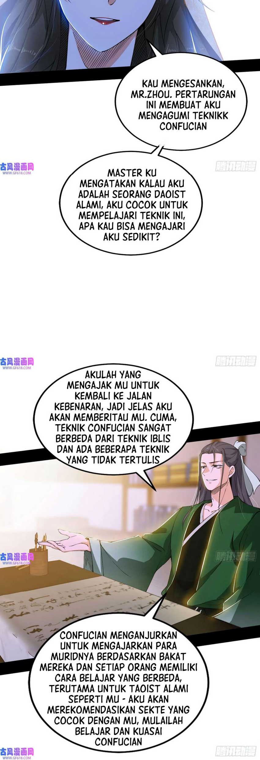 I’m An Evil God Chapter 349 - halaman 3