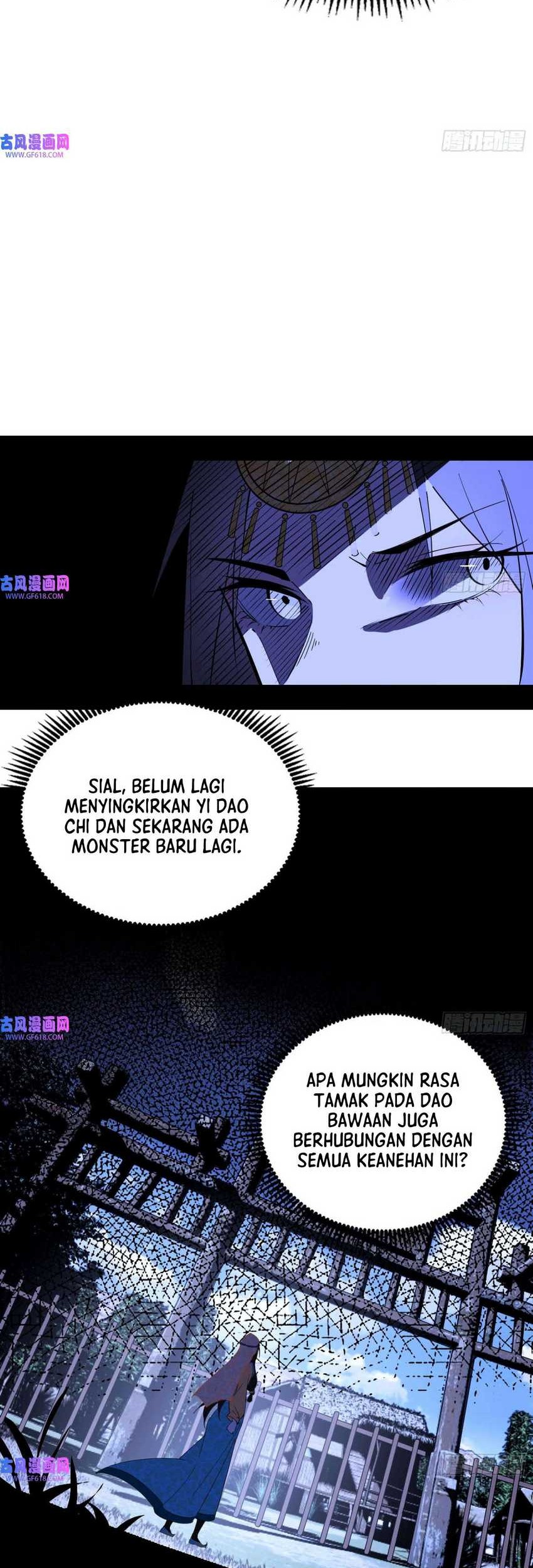 I’m An Evil God Chapter 349 - halaman 30
