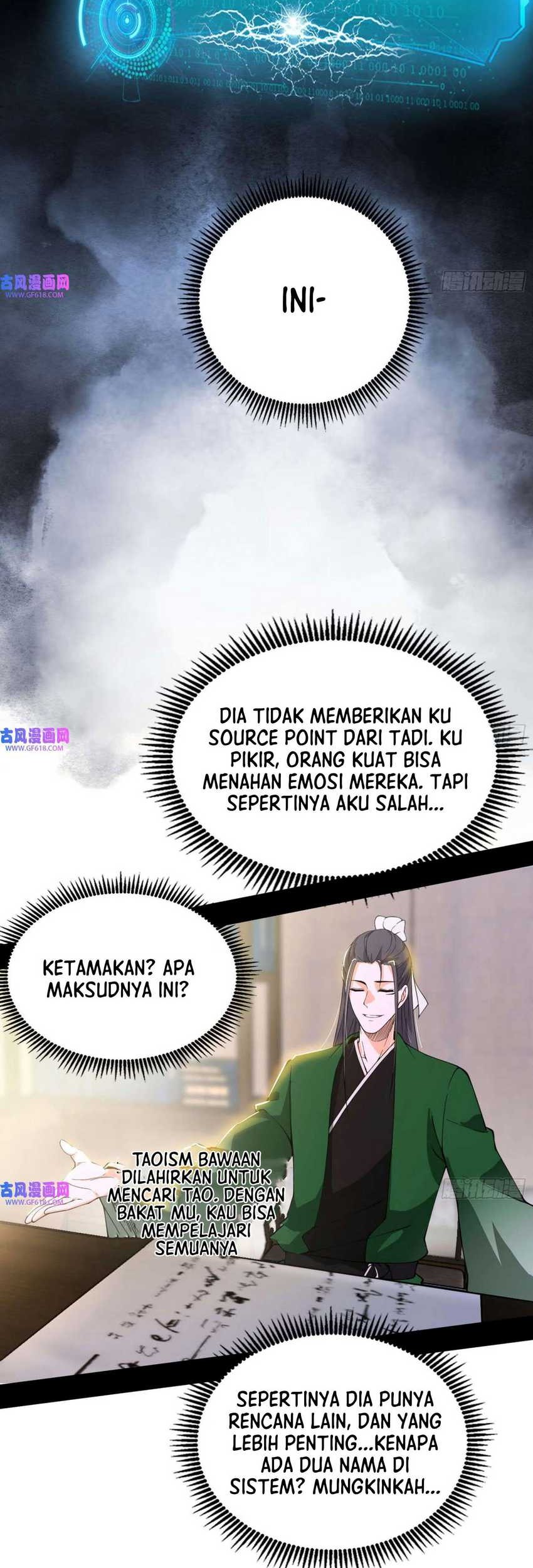 I’m An Evil God Chapter 349 - halaman 6