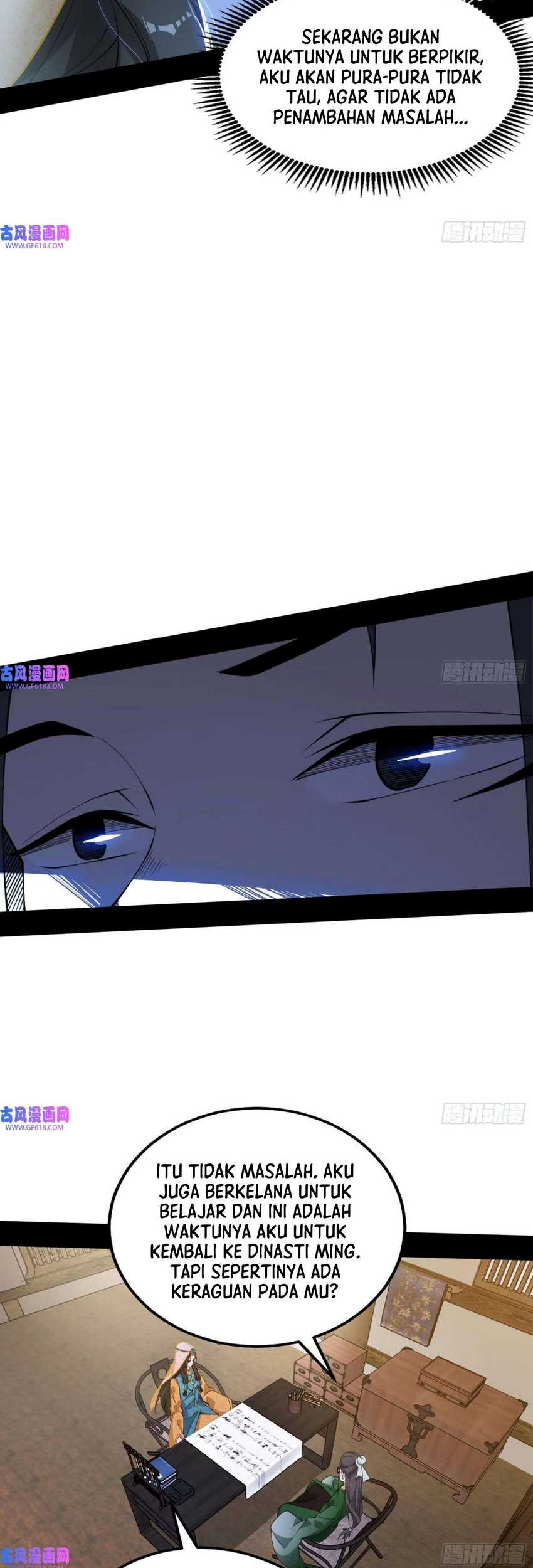 I’m An Evil God Chapter 349 - halaman 9
