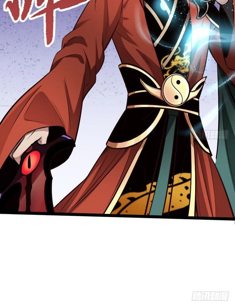 I’m An Evil God Chapter 35 - halaman 12