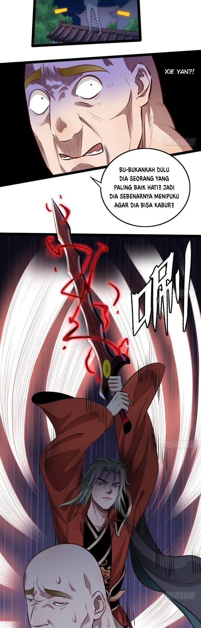 I’m An Evil God Chapter 35 - halaman 16