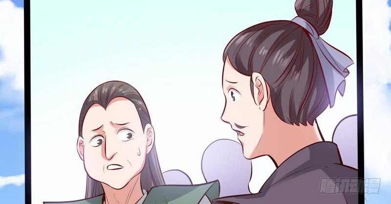 I’m An Evil God Chapter 35 - halaman 44