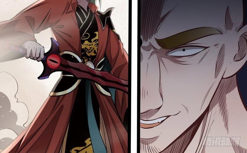 I’m An Evil God Chapter 35 - halaman 9