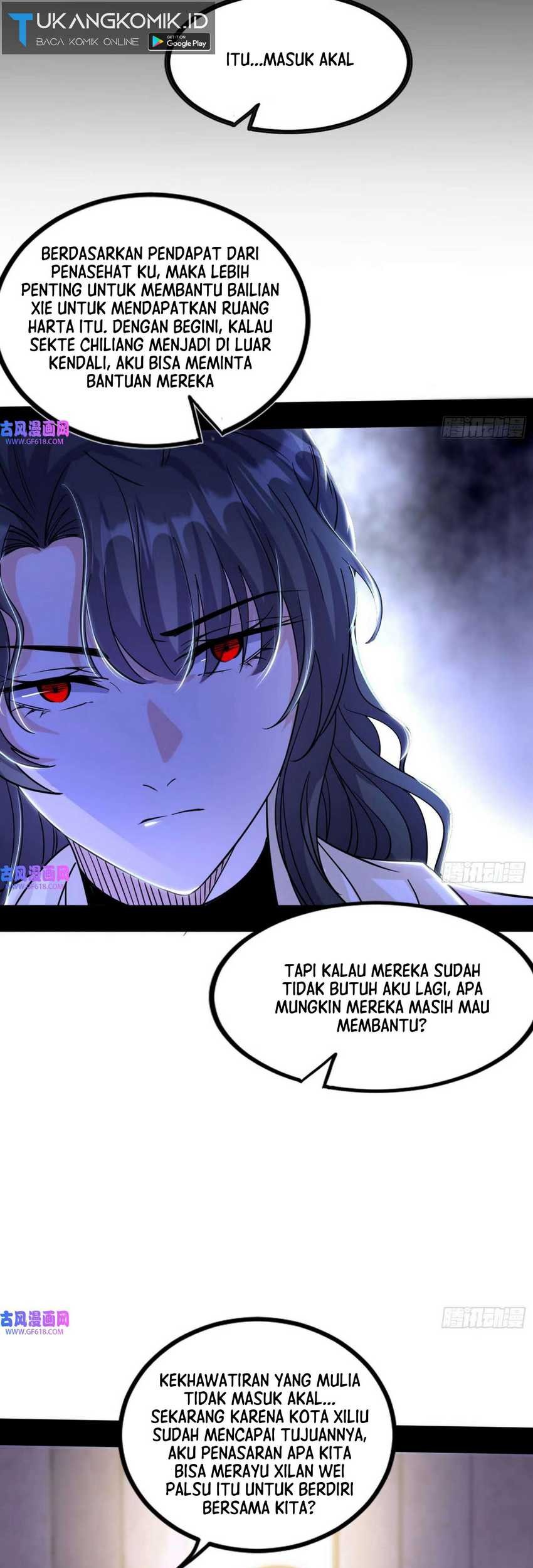 I’m An Evil God Chapter 350 - halaman 11