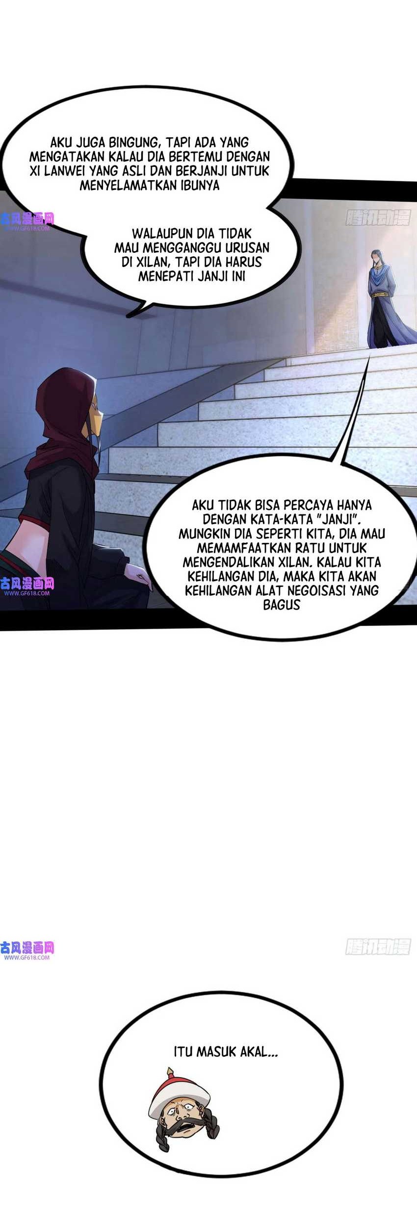 I’m An Evil God Chapter 350 - halaman 15