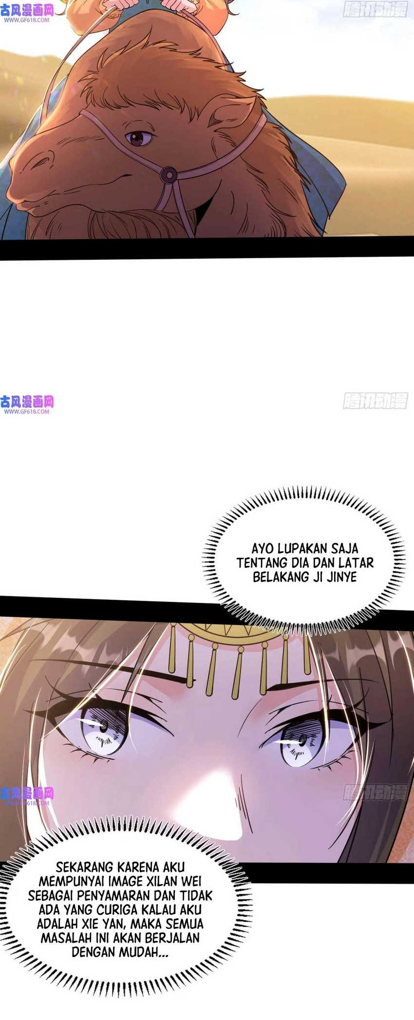 I’m An Evil God Chapter 350 - halaman 2