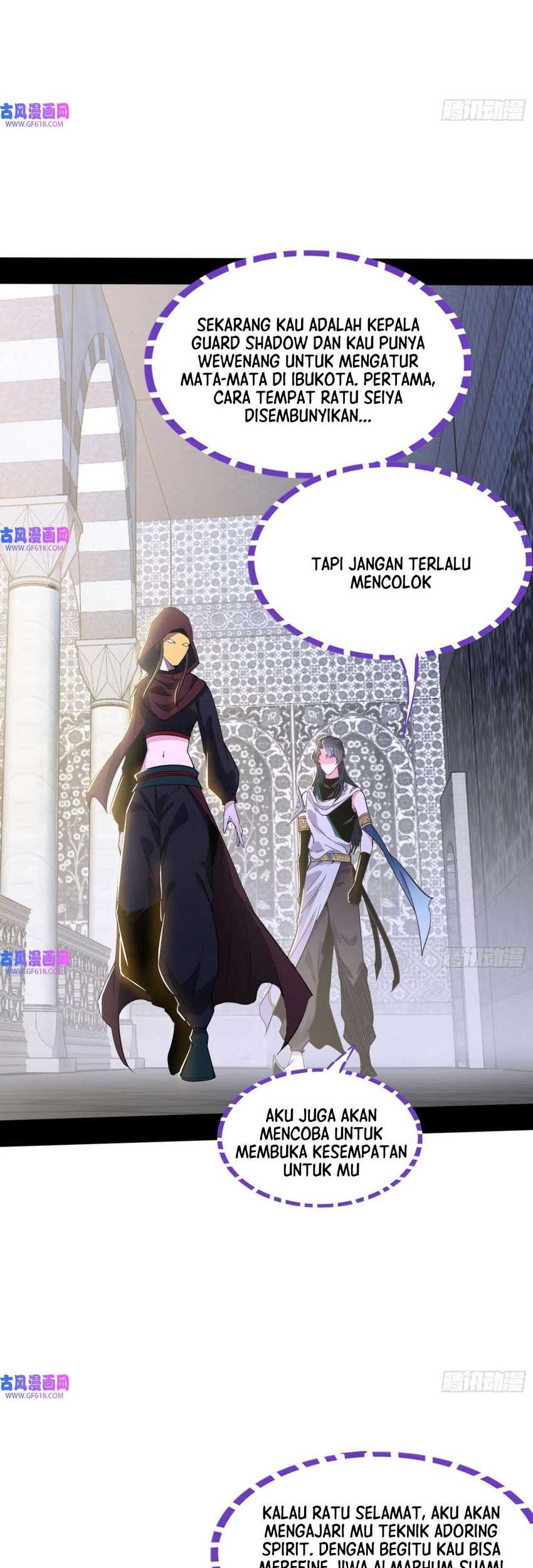I’m An Evil God Chapter 350 - halaman 22