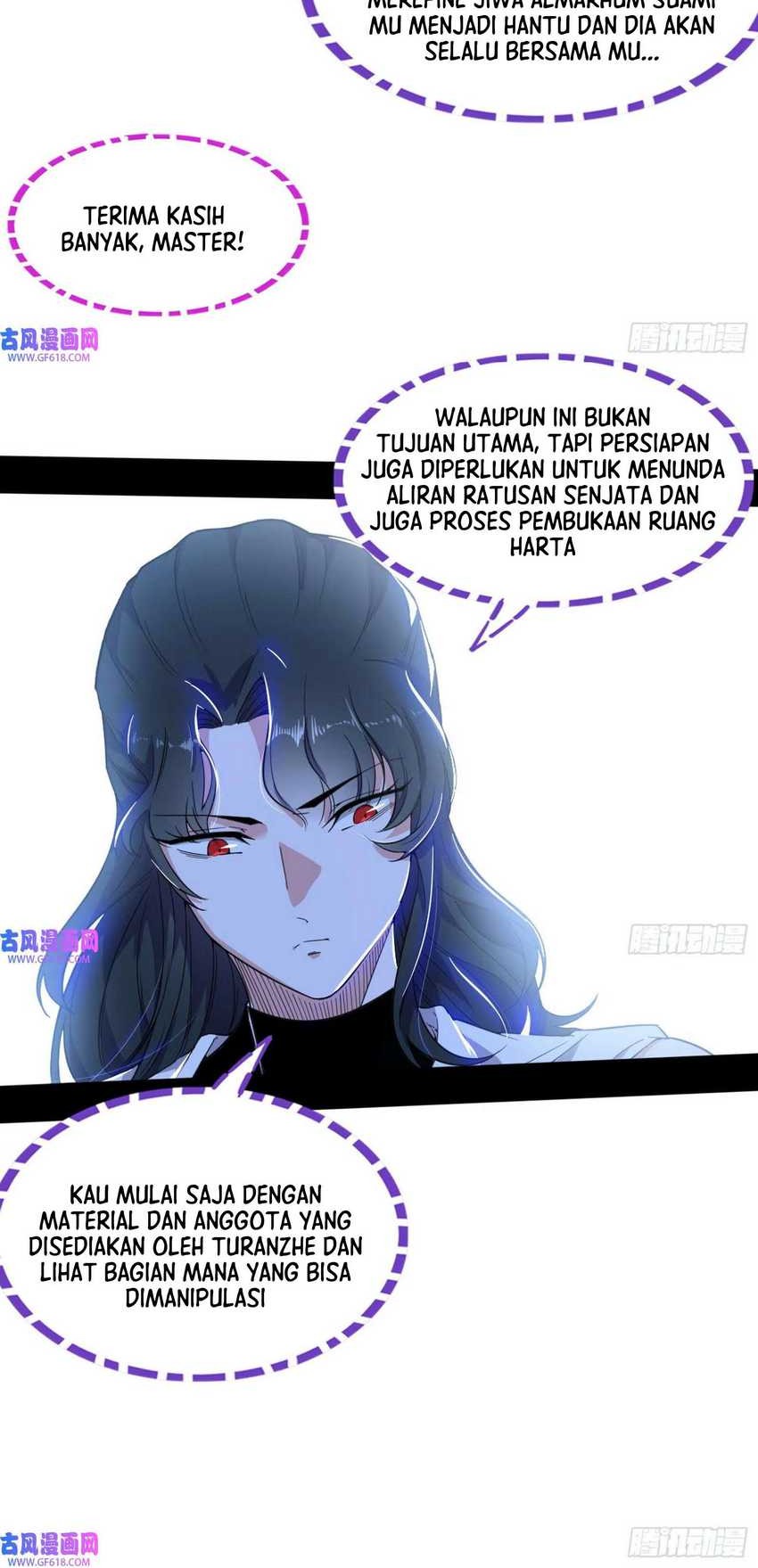 I’m An Evil God Chapter 350 - halaman 23