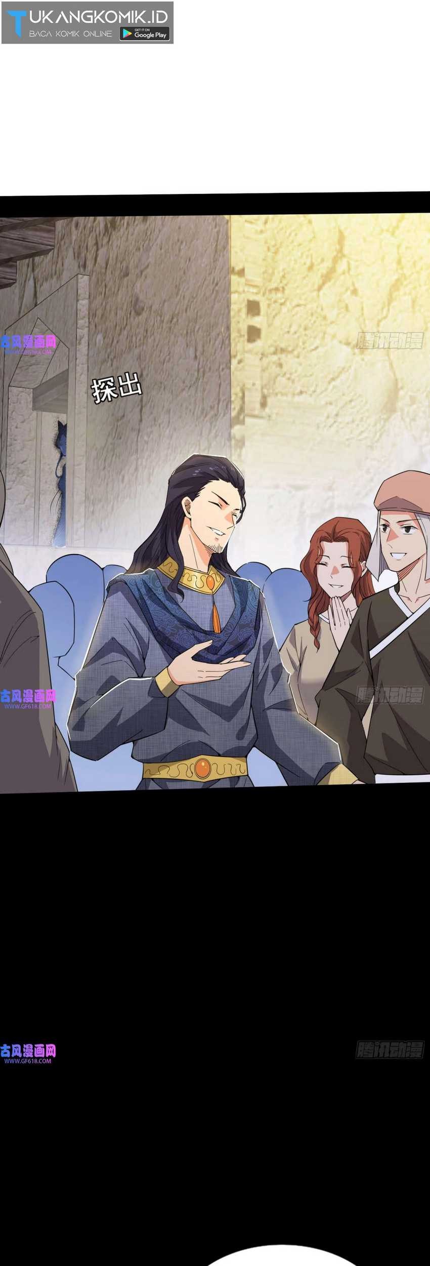 I’m An Evil God Chapter 350 - halaman 30