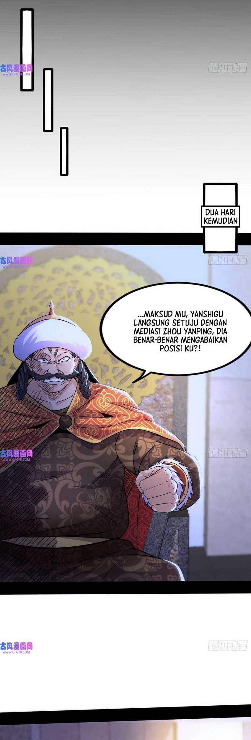 I’m An Evil God Chapter 350 - halaman 6