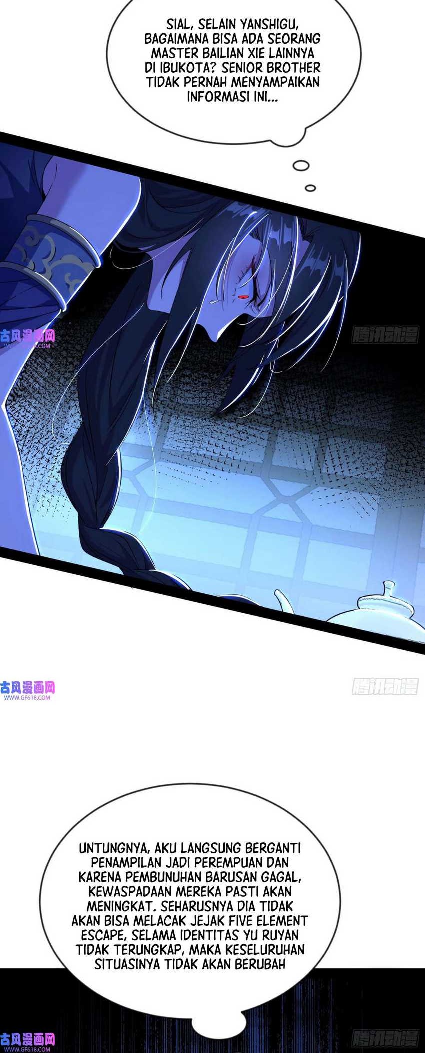 I’m An Evil God Chapter 351 - halaman 17