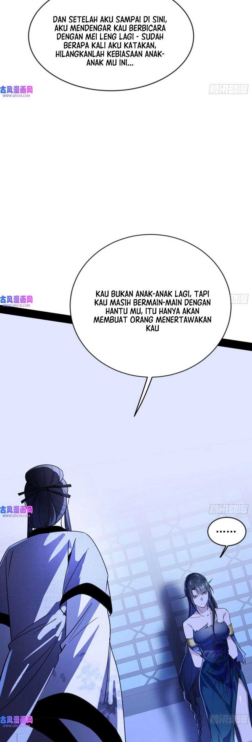 I’m An Evil God Chapter 351 - halaman 31
