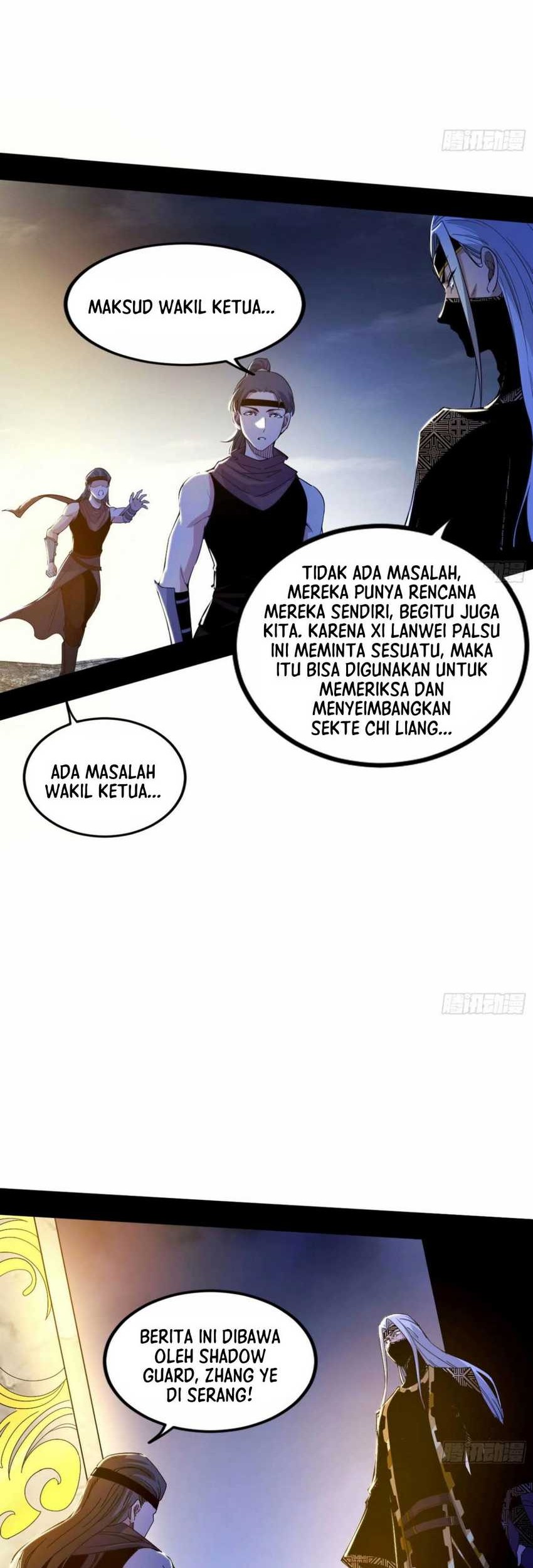 I’m An Evil God Chapter 352 - halaman 11