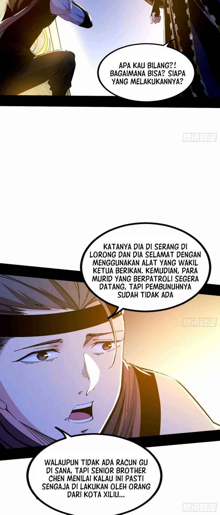 I’m An Evil God Chapter 352 - halaman 12