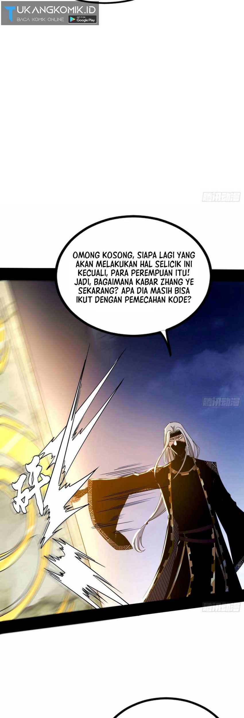 I’m An Evil God Chapter 352 - halaman 13