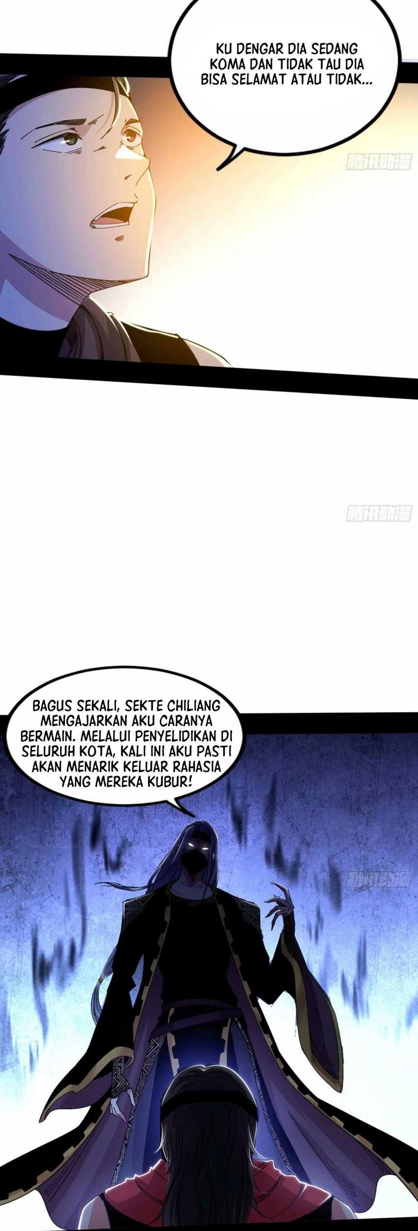 I’m An Evil God Chapter 352 - halaman 14
