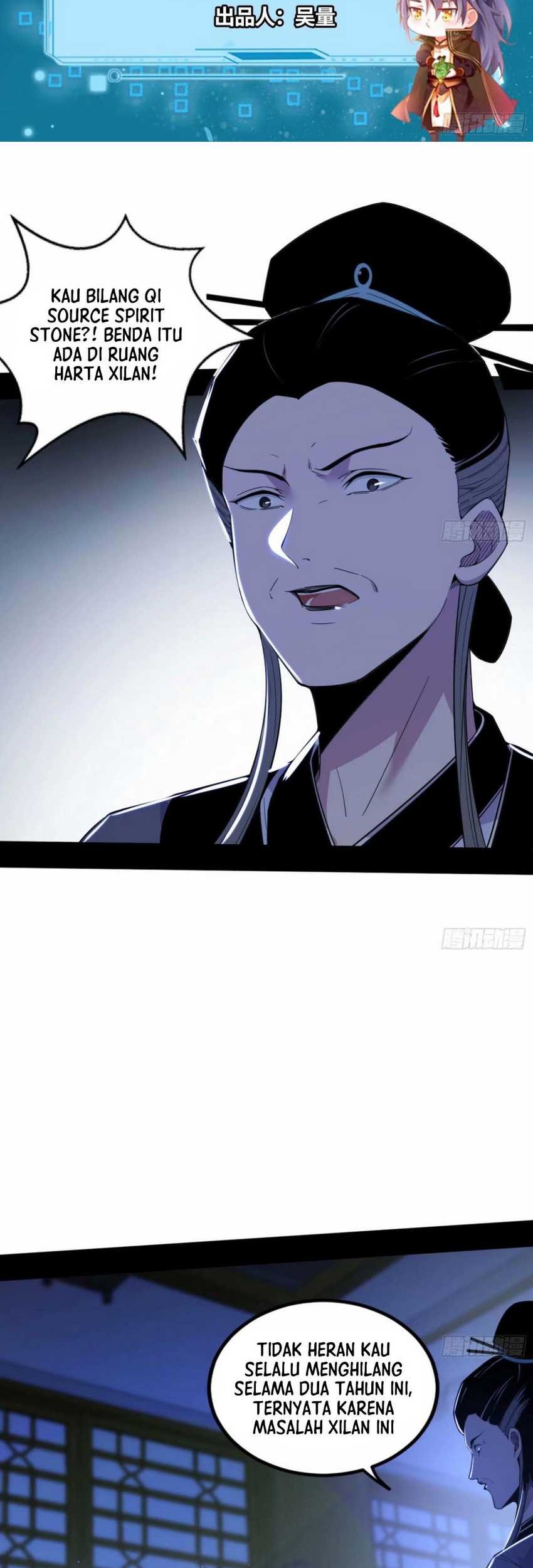 I’m An Evil God Chapter 352 - halaman 2