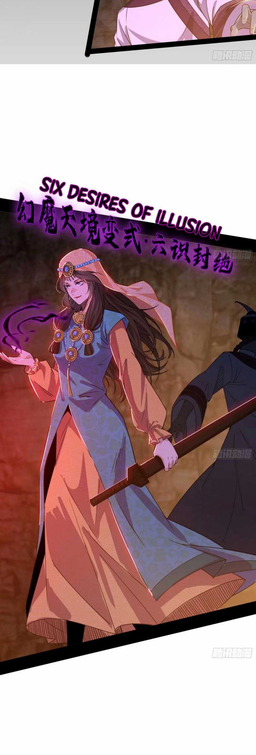 I’m An Evil God Chapter 352 - halaman 38