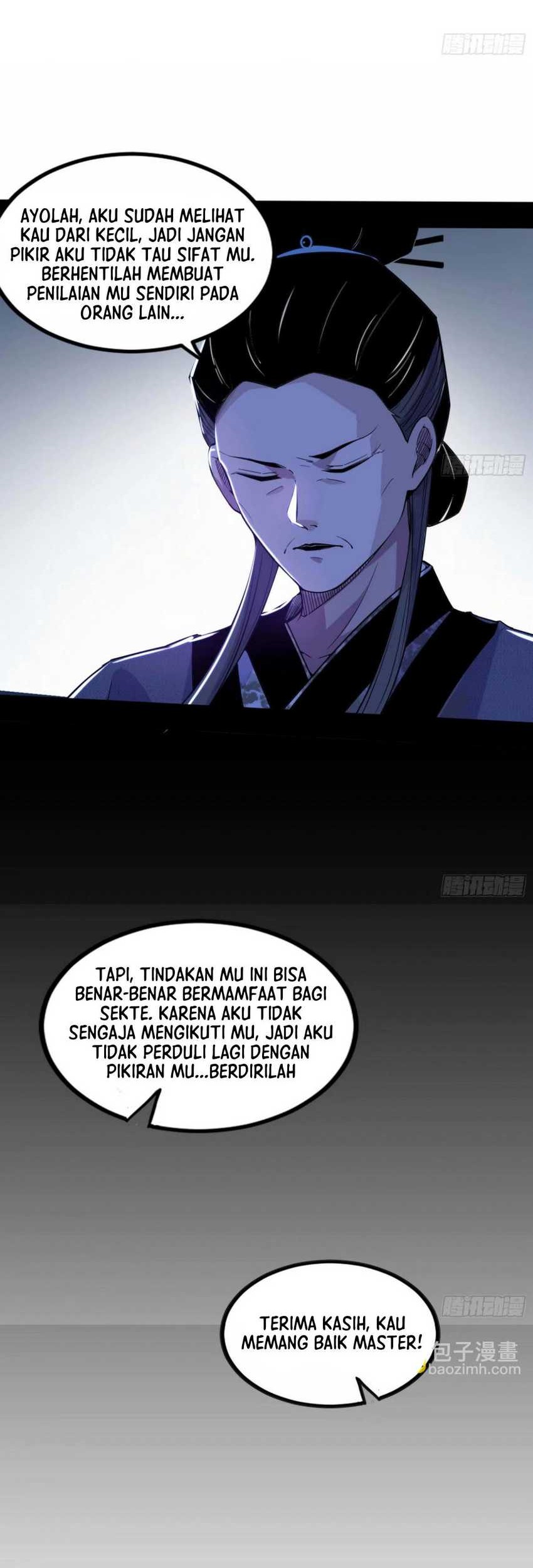 I’m An Evil God Chapter 352 - halaman 5