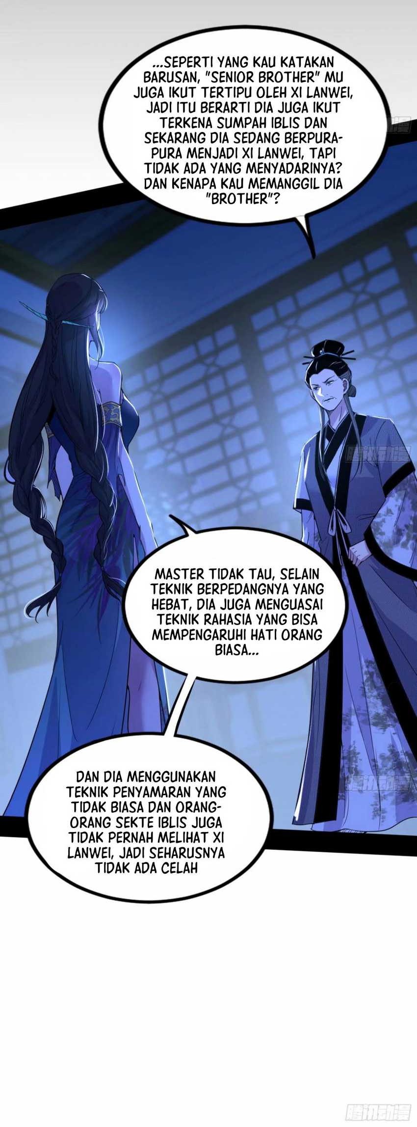 I’m An Evil God Chapter 352 - halaman 6