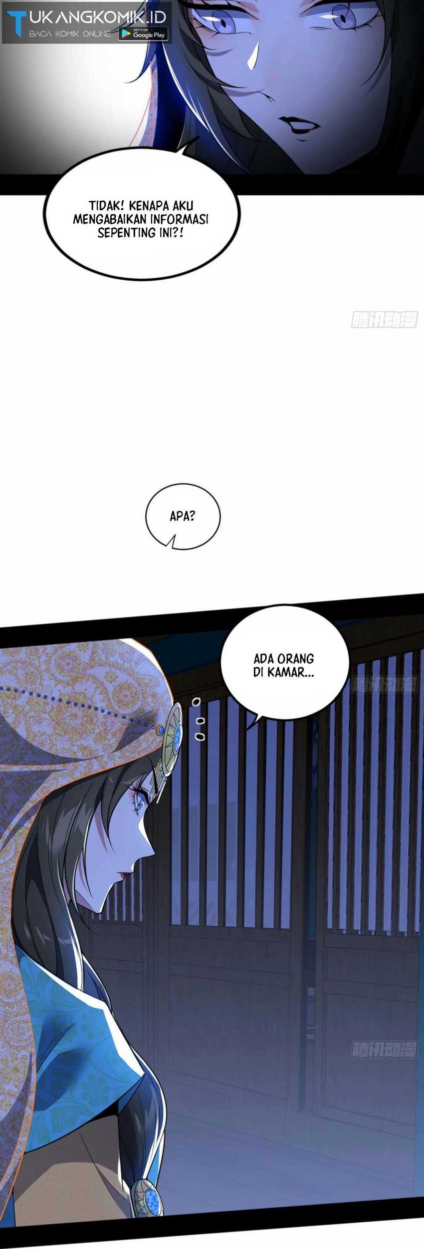 I’m An Evil God Chapter 353 - halaman 34