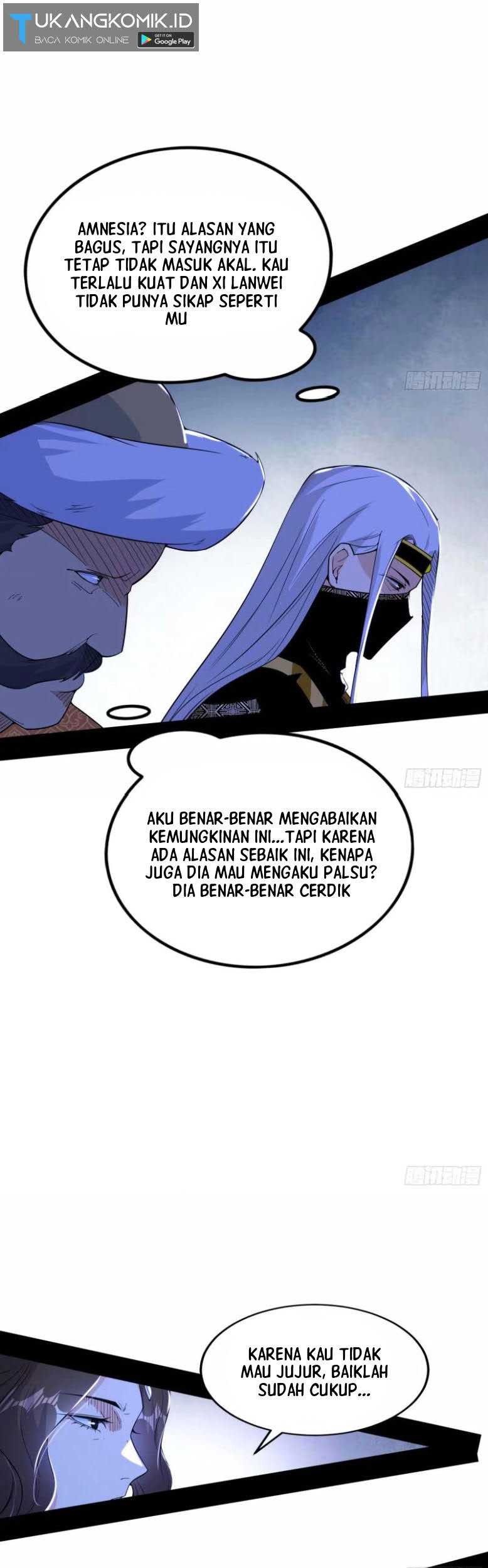 I’m An Evil God Chapter 354 - halaman 17