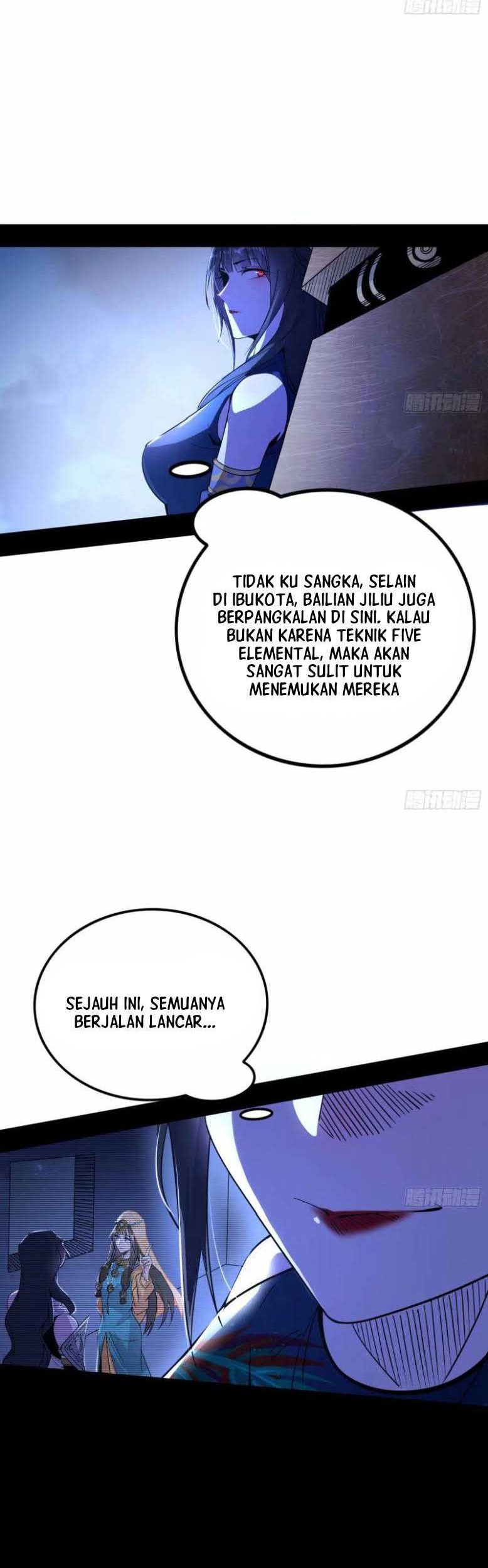 I’m An Evil God Chapter 354 - halaman 24