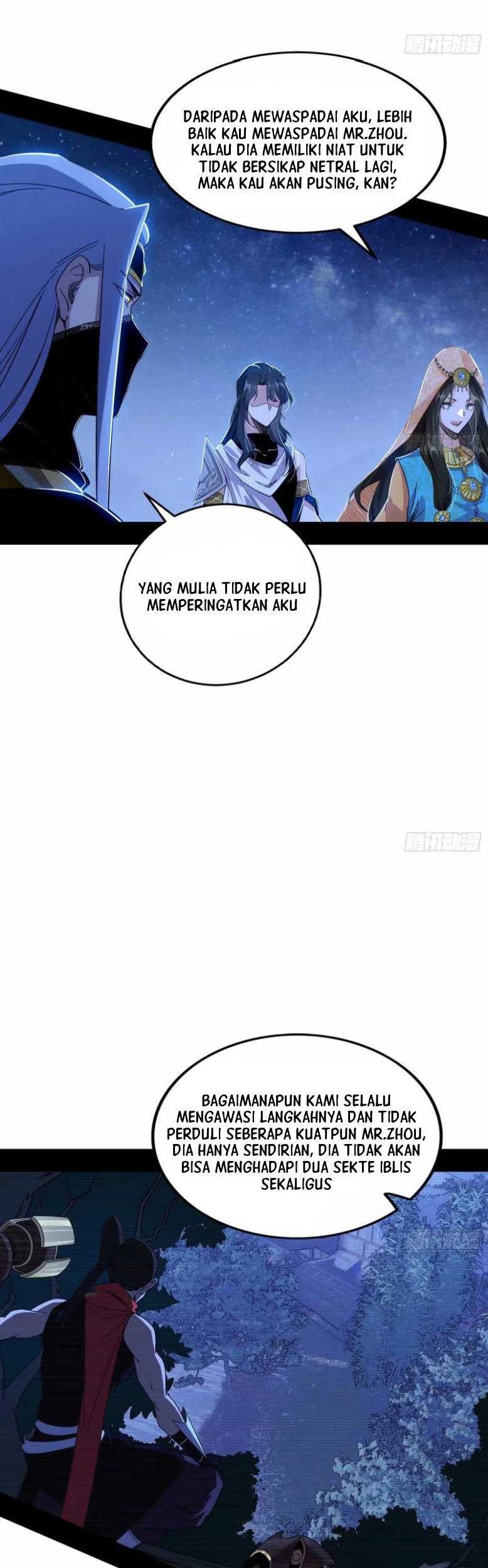 I’m An Evil God Chapter 354 - halaman 6