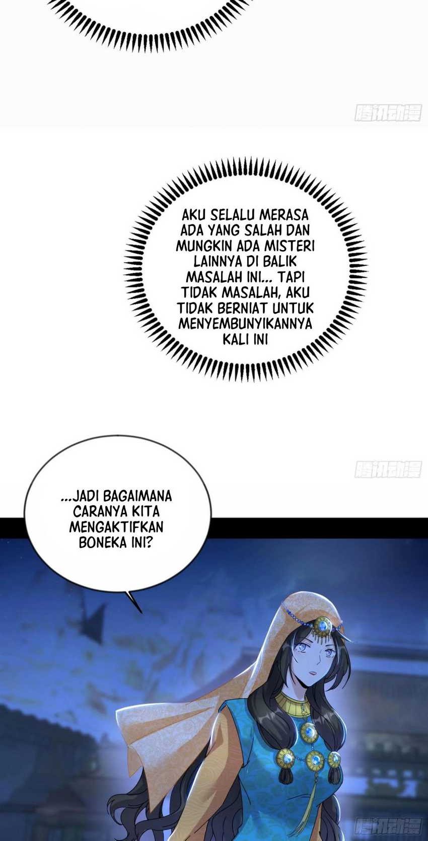 I’m An Evil God Chapter 355 - halaman 10