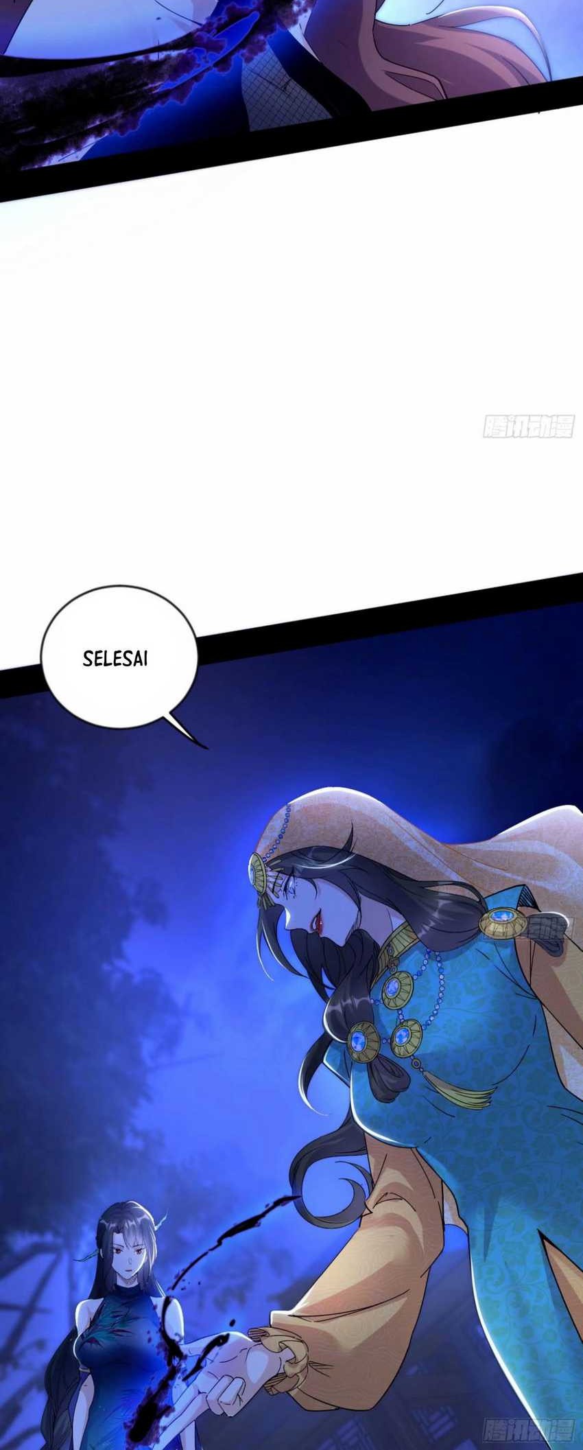 I’m An Evil God Chapter 355 - halaman 3