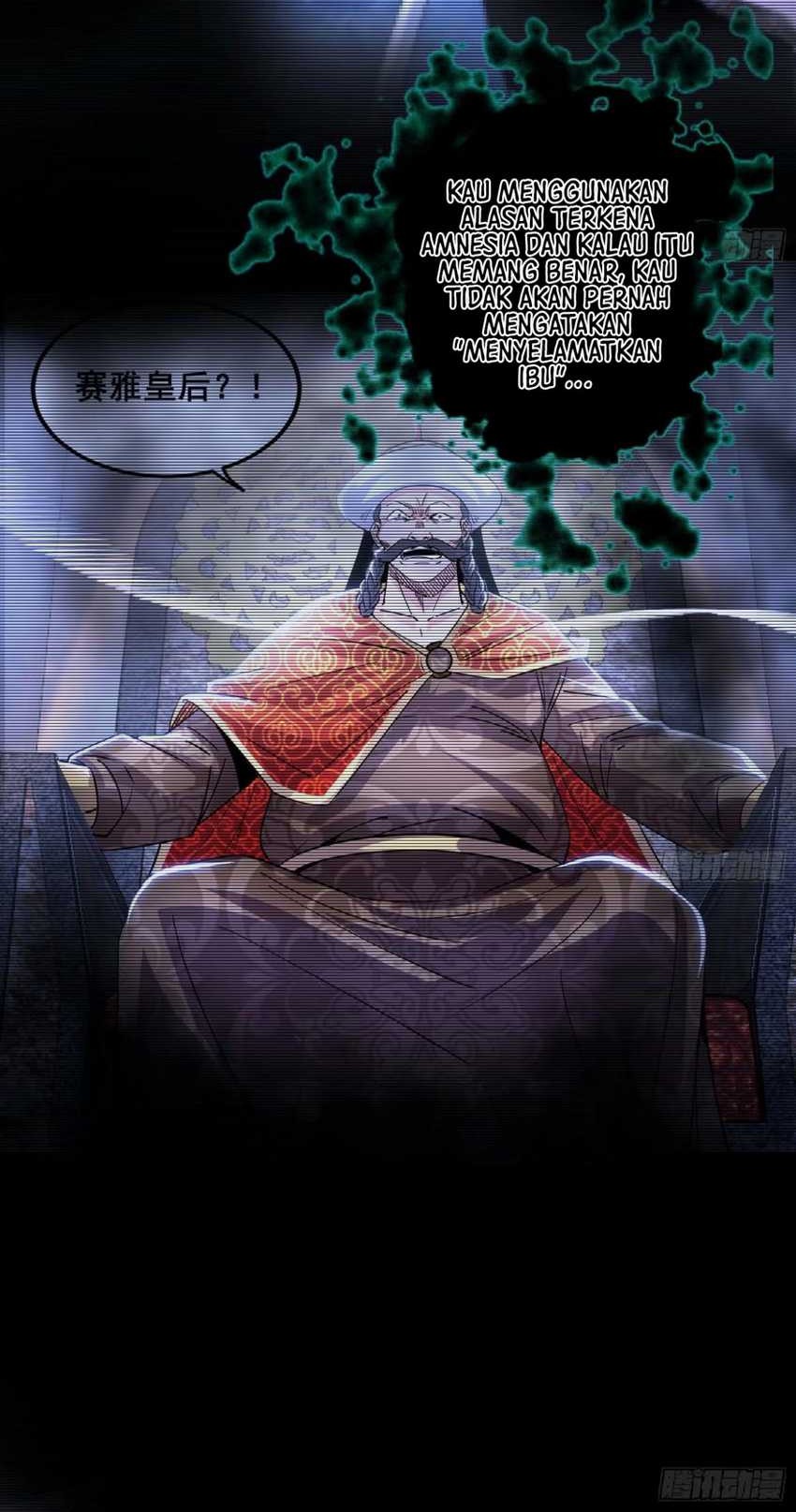 I’m An Evil God Chapter 355 - halaman 46