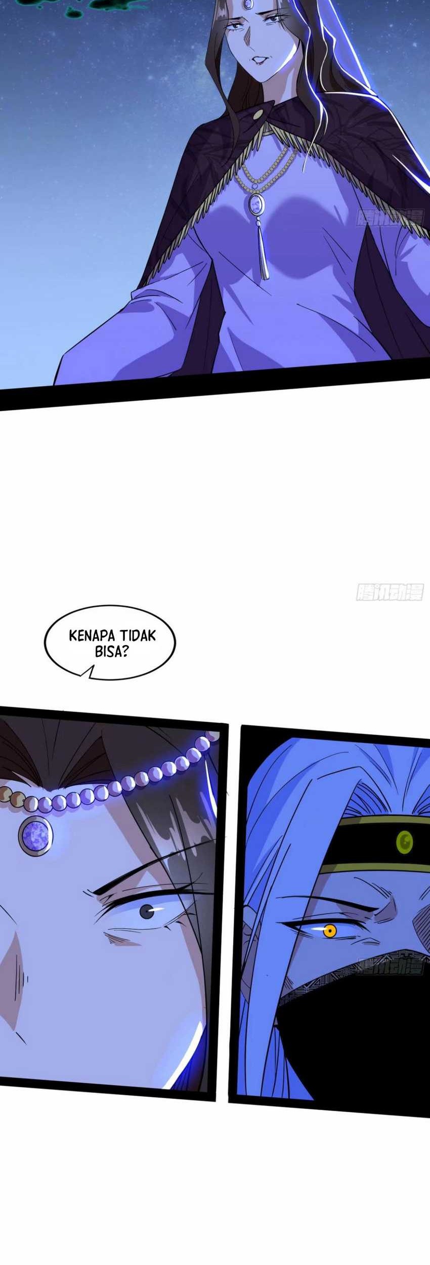 I’m An Evil God Chapter 356 - halaman 14