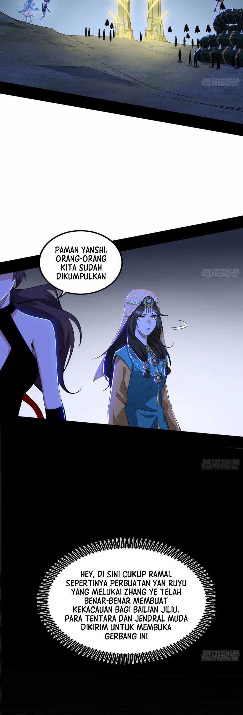 I’m An Evil God Chapter 356 - halaman 17